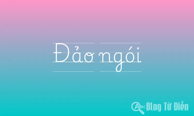 Đảo ngói