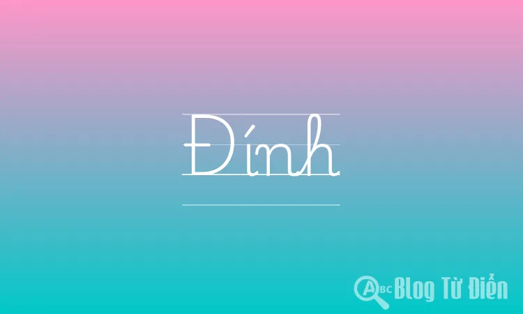 Đính