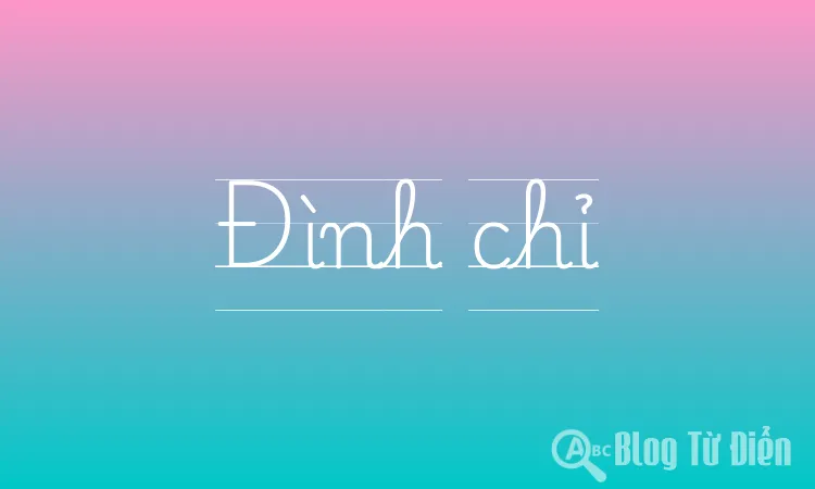 Đình chỉ
