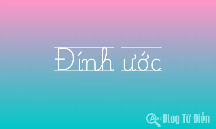 Đính ước