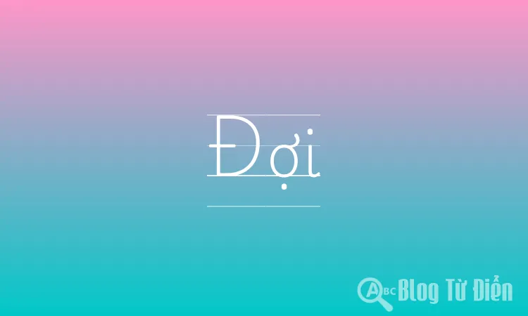 Đợi