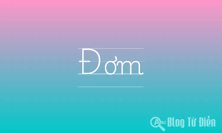 Đơm