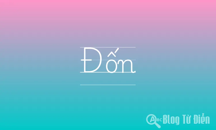 Đốn