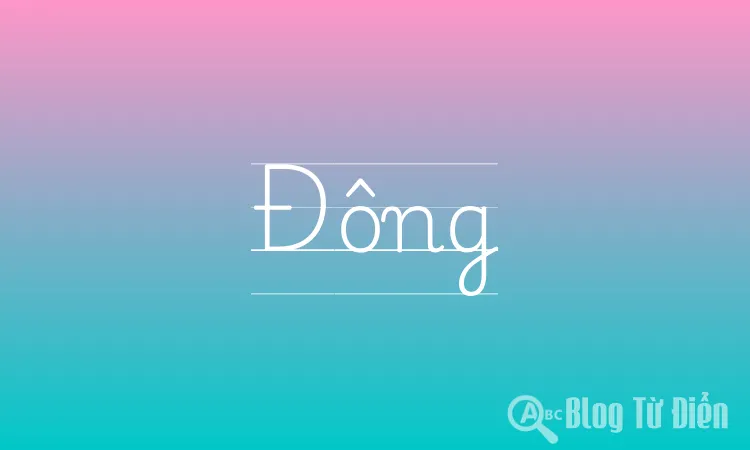 Đông
