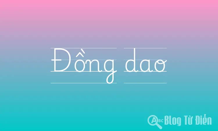 Đồng dao