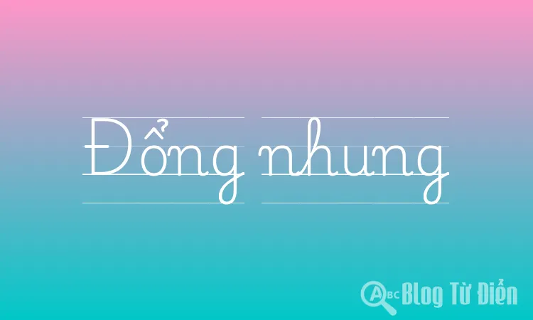 Đổng nhung