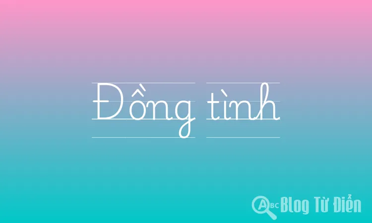 Đồng tình