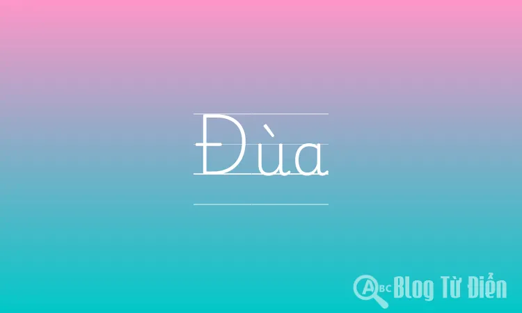 Đùa