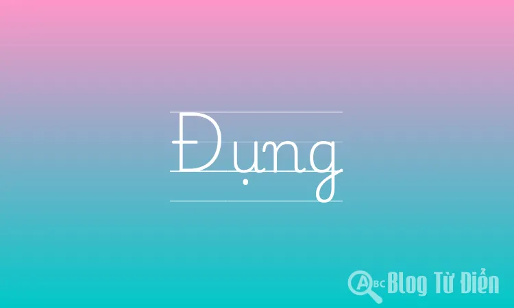 Đụng