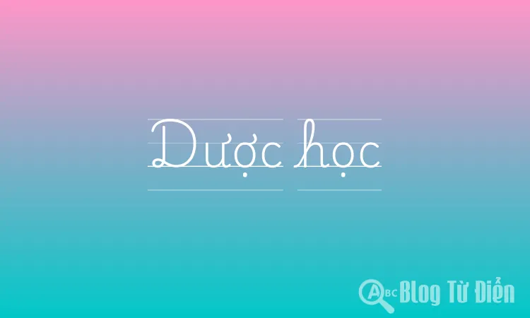 Dược học