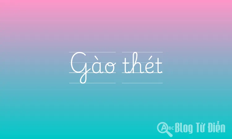Gào thét