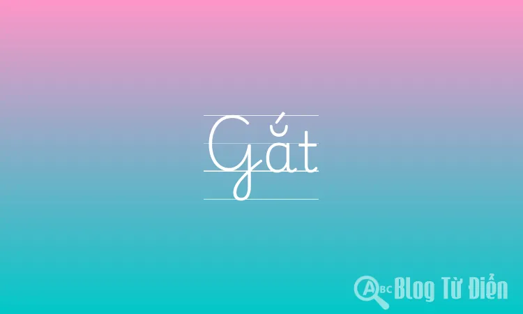 Gắt