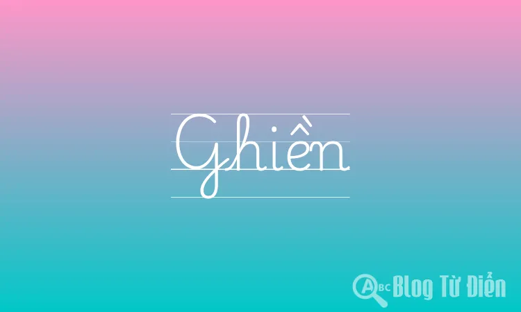 Ghiền