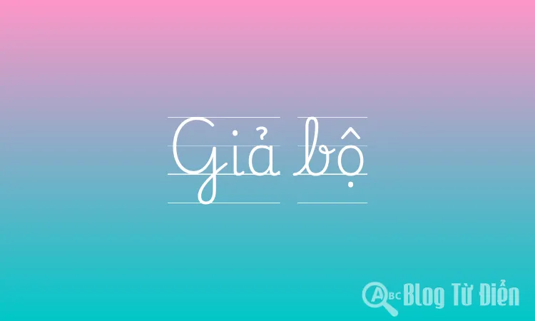 Giả bộ
