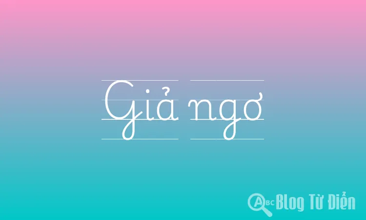 Giả ngơ
