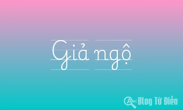 Giả ngộ