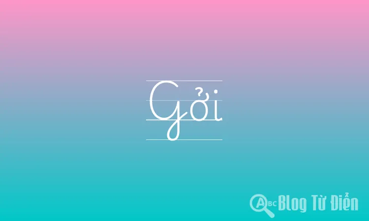 Gởi
