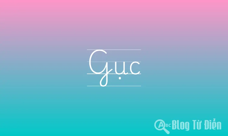 Gục