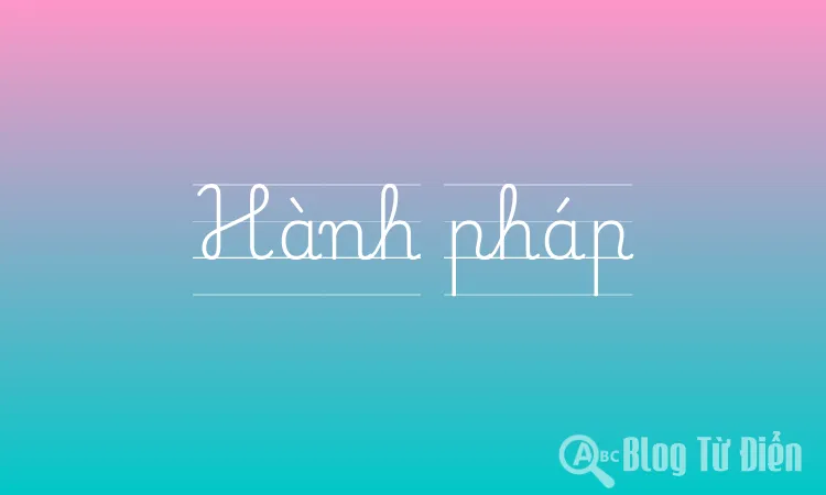 Hành pháp