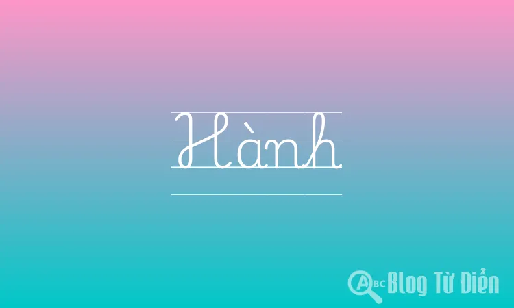 Hành