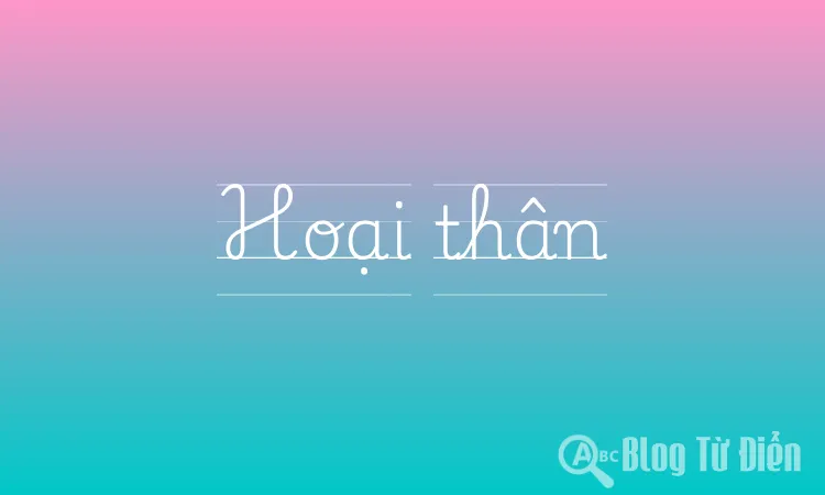Hoại thân
