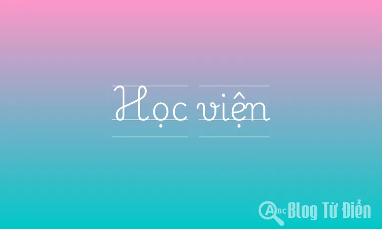Học viện