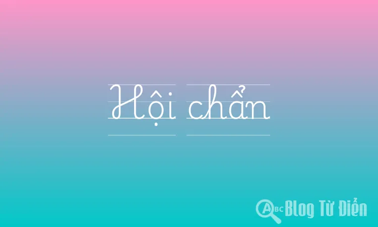 Hội chẩn
