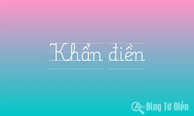 Khẩn điền