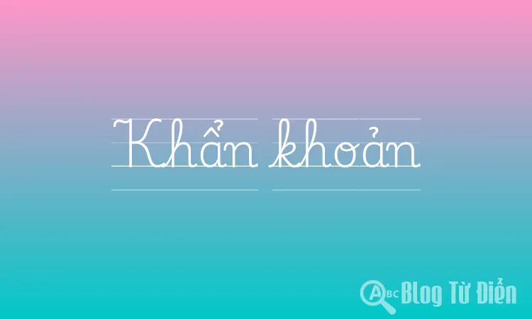 Khẩn khoản