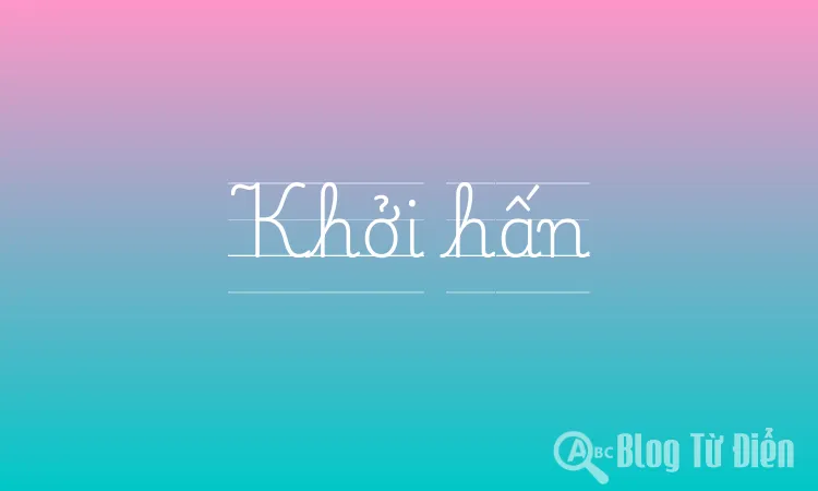Khởi hấn