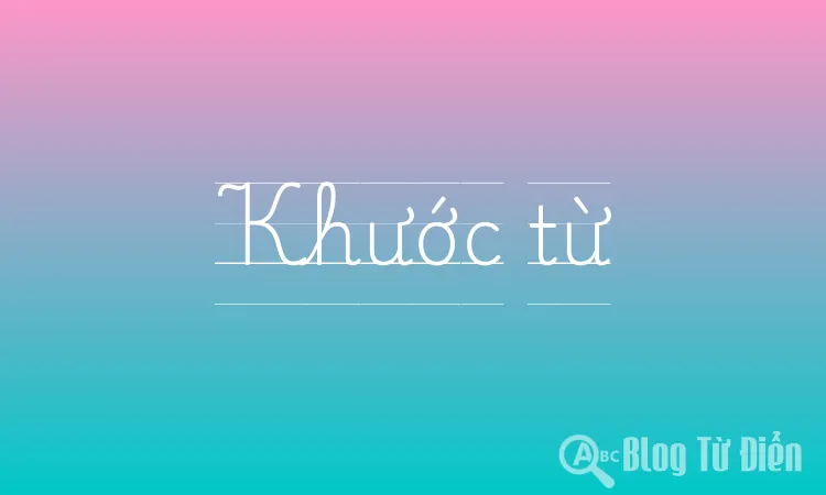 Khước từ