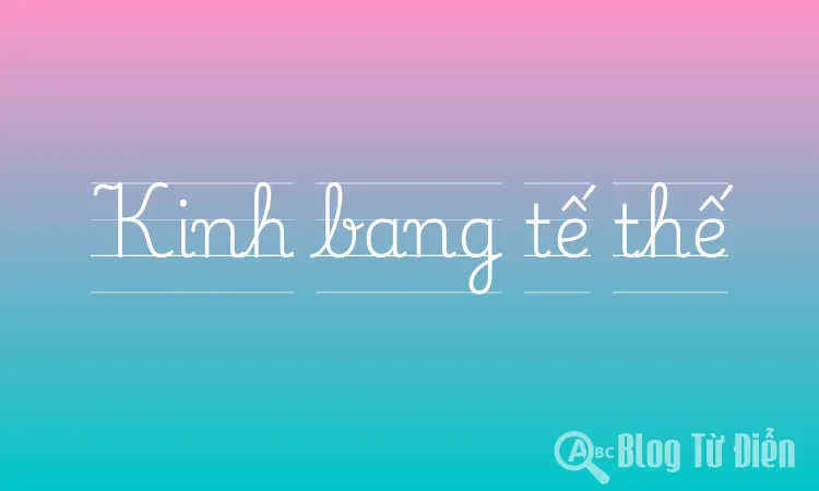 Kinh bang tế thế