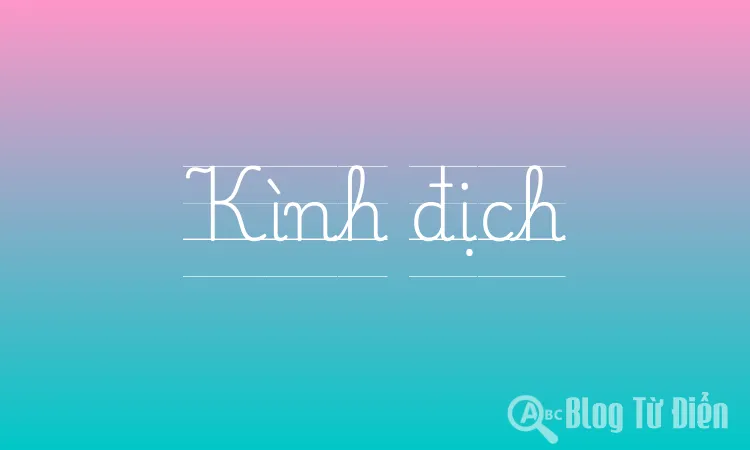 Kình địch