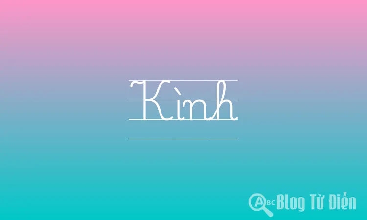 Kình