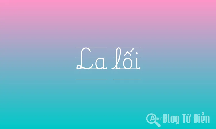 La lối