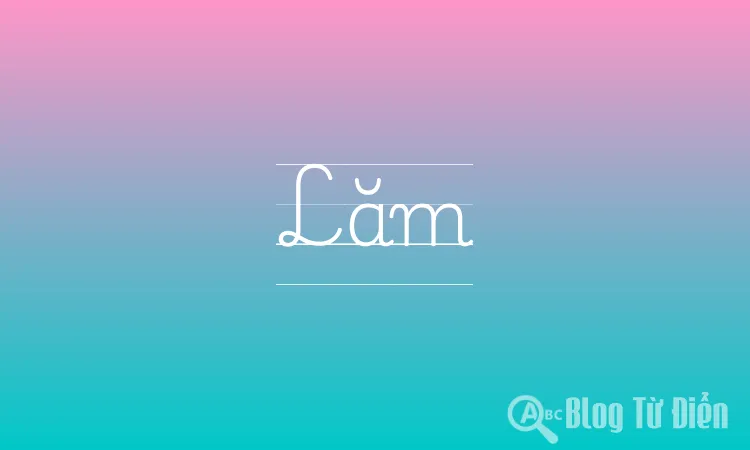 Lăm