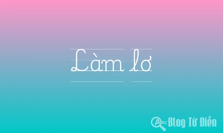 Làm lơ