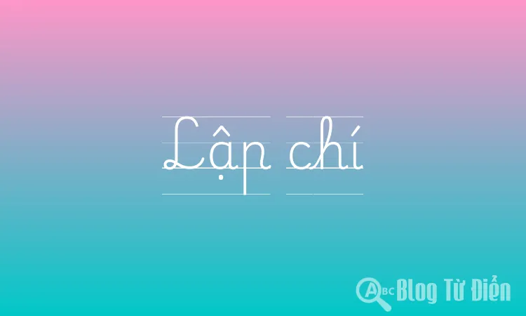 Lập chí
