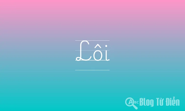 Lôi