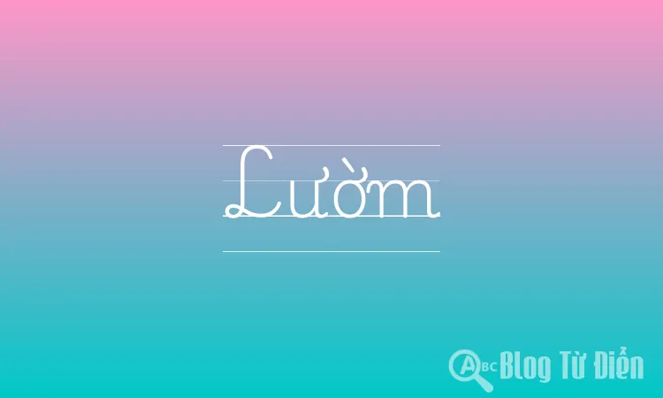 Lườm