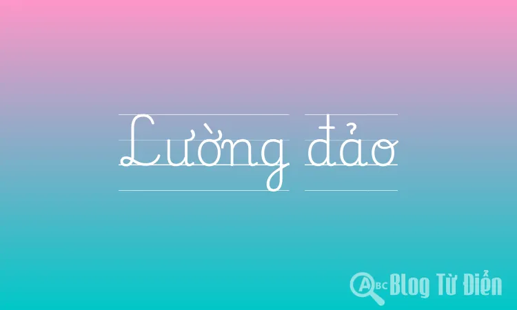 Lường đảo