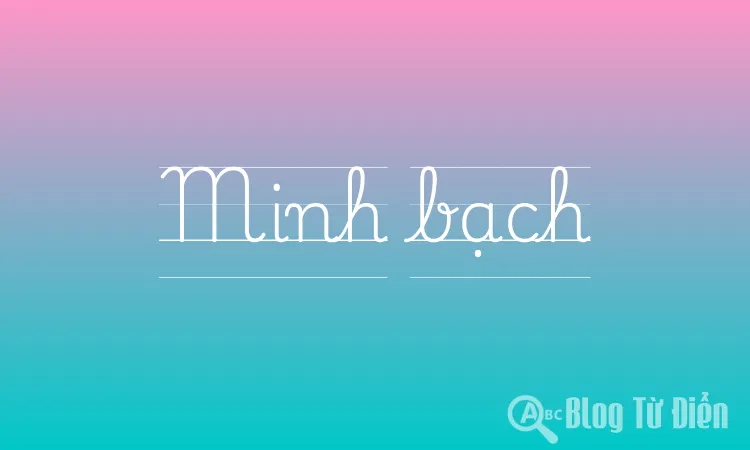 Minh bạch