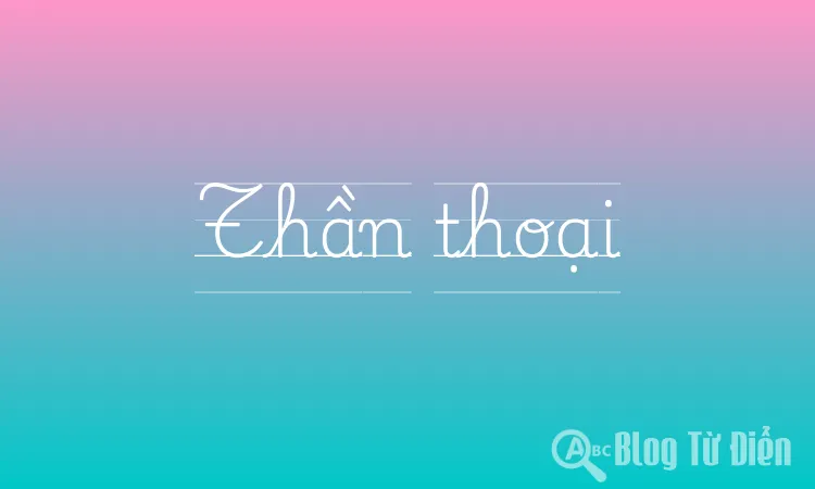 Thần thoại