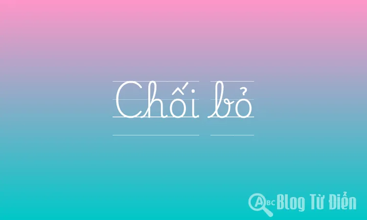 Chối bỏ