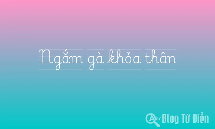 Ngắm gà khỏa thân