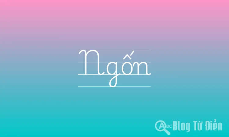 Ngốn