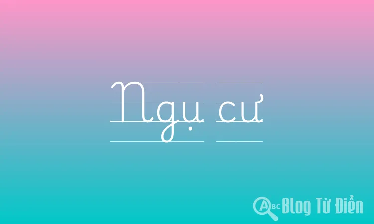 Ngụ cư