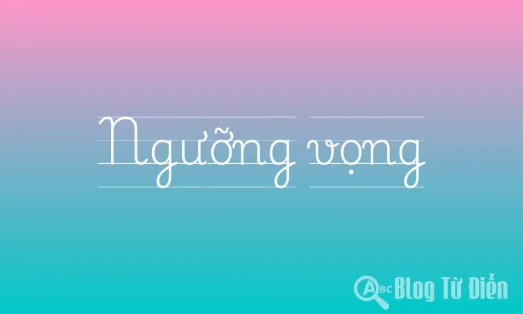 Ngưỡng vọng