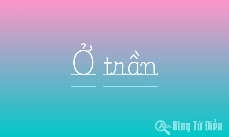 Ở trần