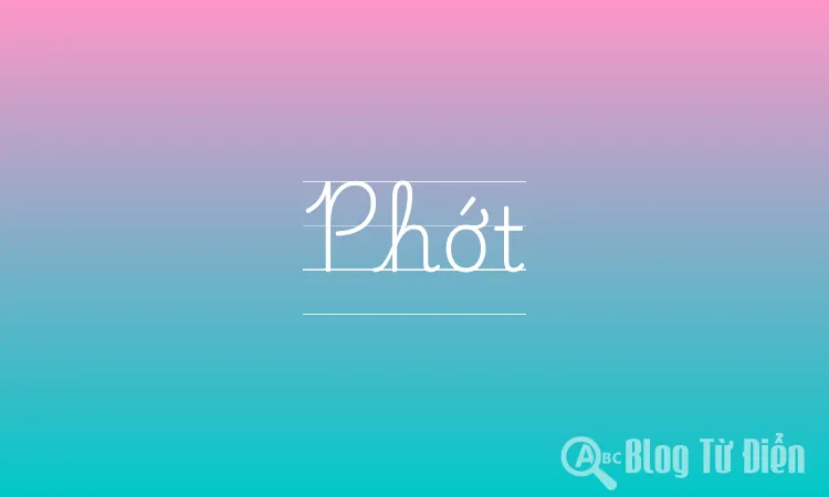 Phớt